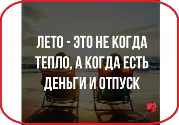 IMG 20250602 041146