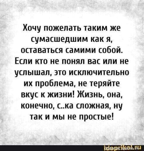 FB IMG 1658146365327-