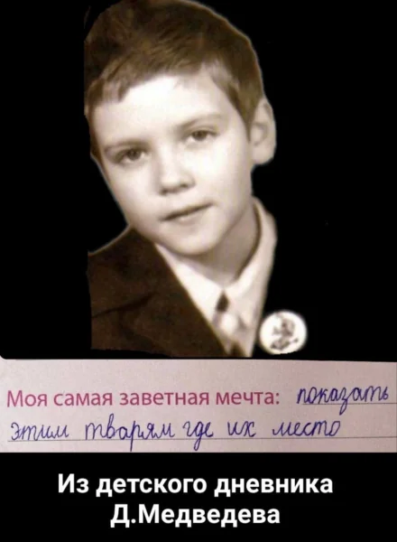 ))