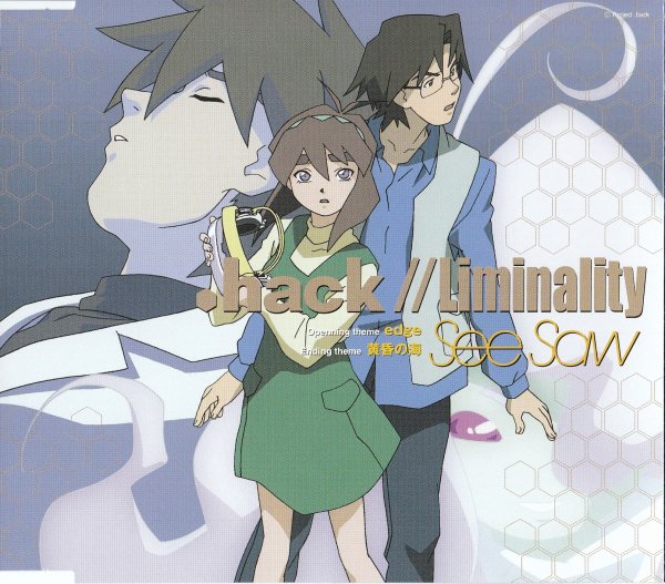 See-Saw - Kimigaita monogatari
