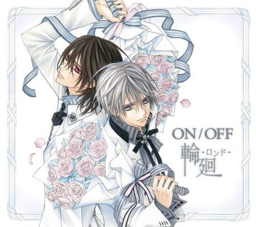 ON/OFF - GO 2