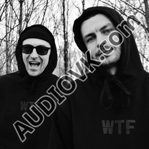 БРАТУБРАТ - База (Prod. Epishin)