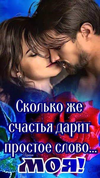 Александр Лонов - Лето
