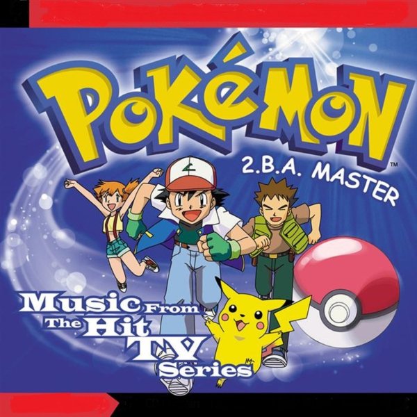 Pokйmon 2.B.A. Master - What Kind Of Pokémon Are You?