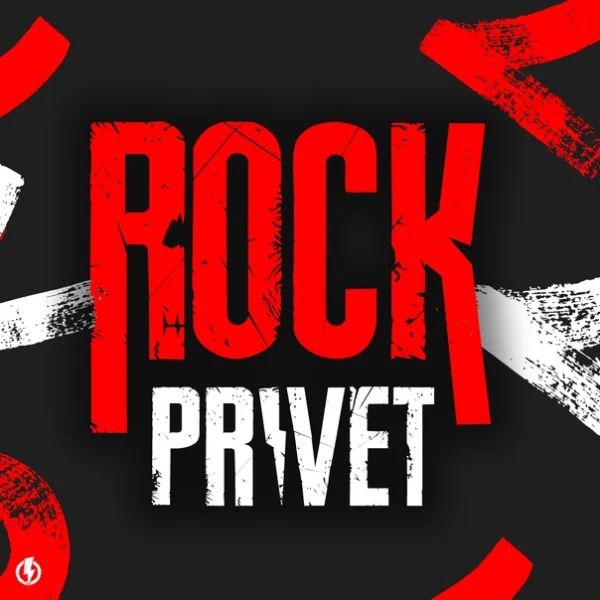 ROCK PRIVET - Этот Город (Браво /Nickelback Сover)