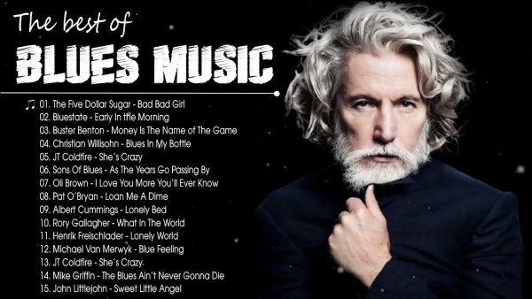 Various Artists - The Blues Music
