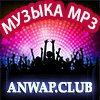 Песочный Битмейкер - outta_happiness-anwap.video