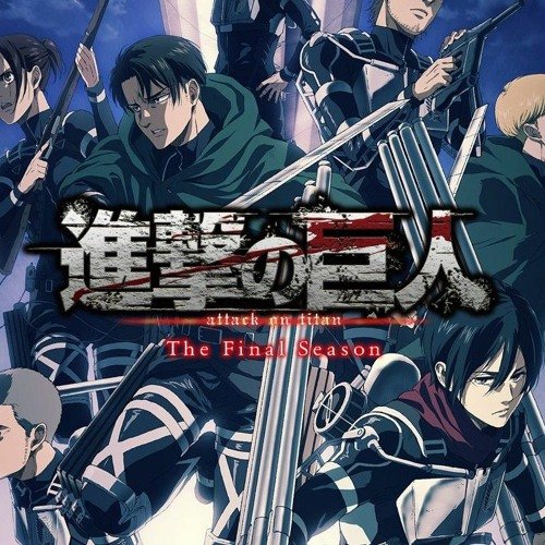 Shinsei Kamattechan - Boku no Sensou