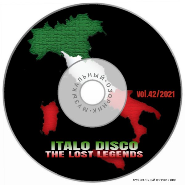 Al Musci - Love Tonight