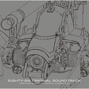 Hiroyuki Sawano - THE ANSWER