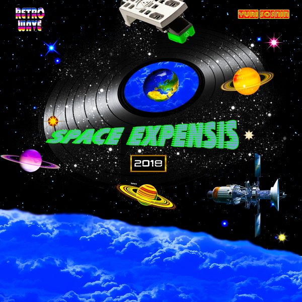 Yuri Sosnin - Retro Space