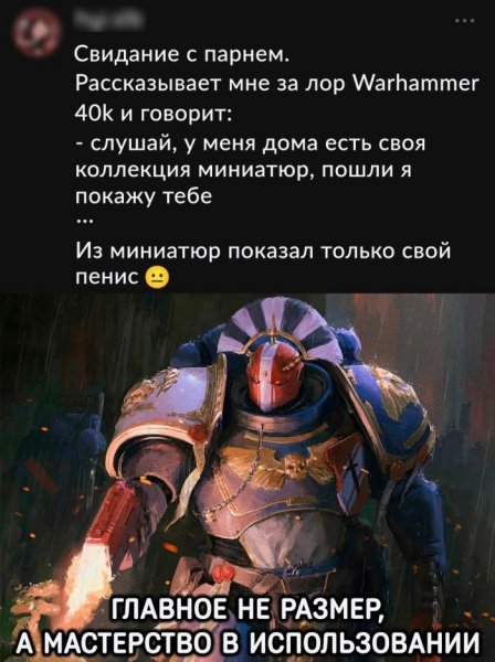 Podborka-smeshnyh-i-zabavnyh-memov-zarjadis-pozitivom-4