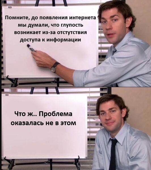 Sbornik-prikolnyh-kartinok-i-zabavnyh-kommentariev-14