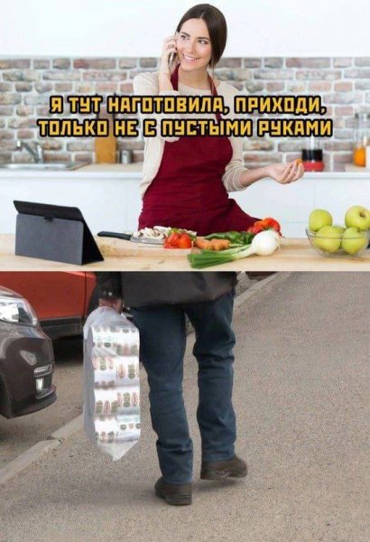 C34dab0b1d jumor-v-memah-ne-dlja-vseh-15