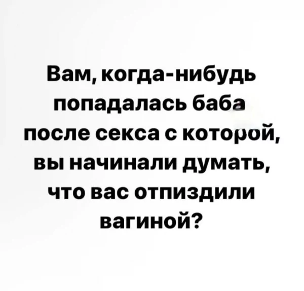 IMG 20250606 225146 588