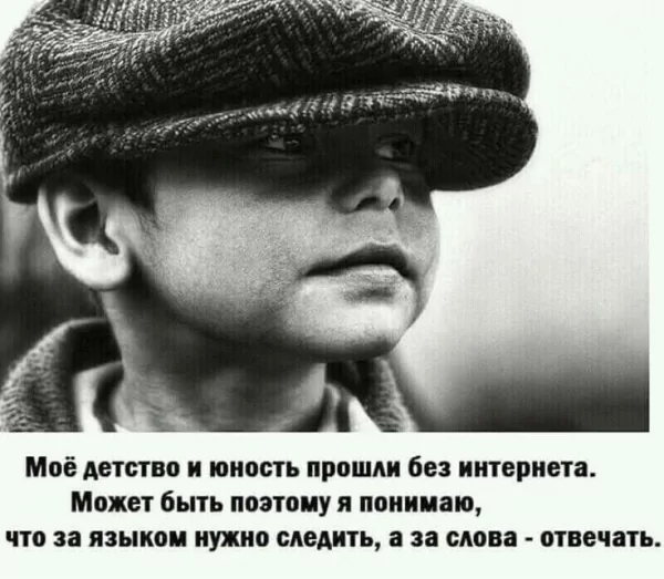 .