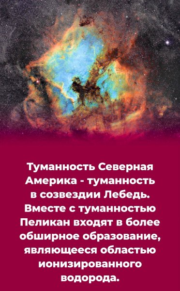 02-45-374
