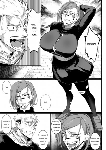 NesZ R-artist-r34-Ryomen-Sukuna-8690740