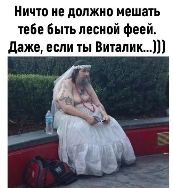 )