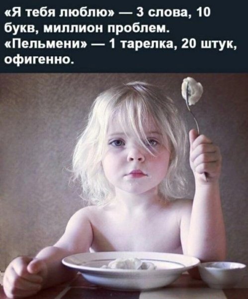 picture_389266059