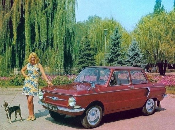 Запор,