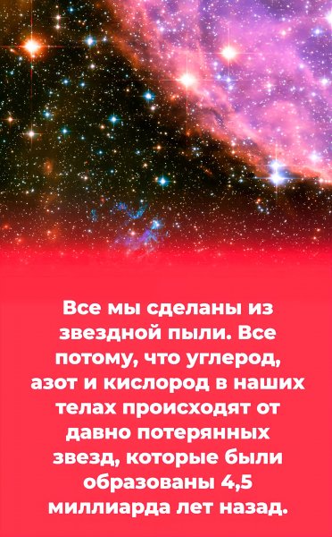 54-15-850