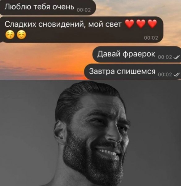 Sbornik-prikolnyh-kartinok-i-zabavnyh-kommentariev-1