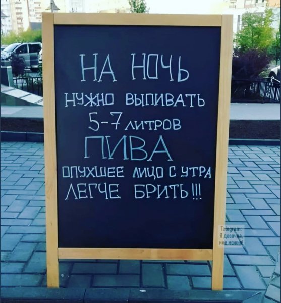 IMG 20250602 123409