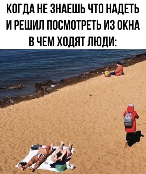 Sbornik-prikolnyh-kartinok-i-zabavnyh-kommentariev-15