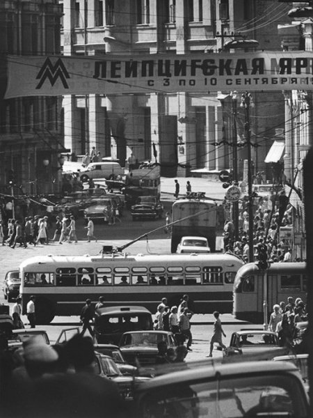 Кузнецкий мост