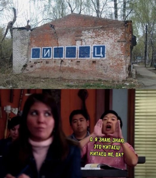 2df691fed1 smeshnye-memy-s-chernym-jumorom-2