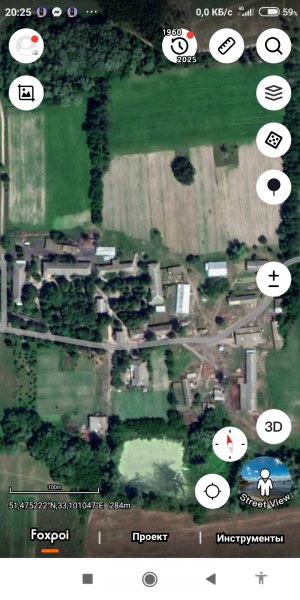 Screenshot 2025-05-07-20-25-09-697 com.think.earth