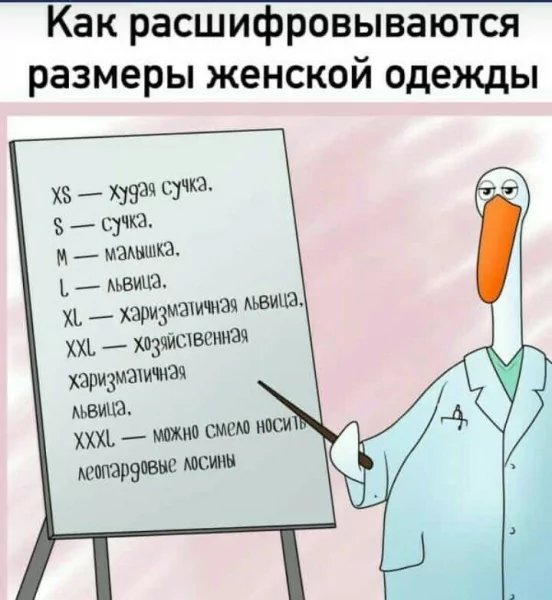 )