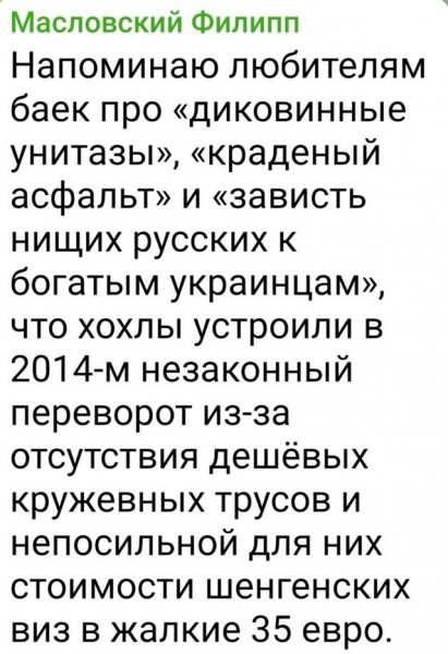 ASq2GBTX9j4