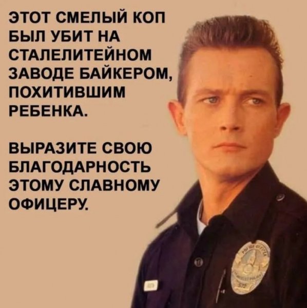 0fe62ca6bf novye-memy-i-smeshnye-kartinki-s-nadpisjami-26