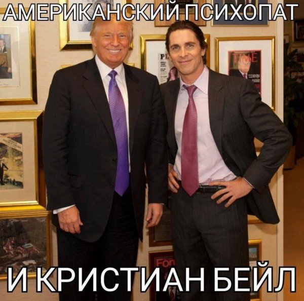 picture_389742430