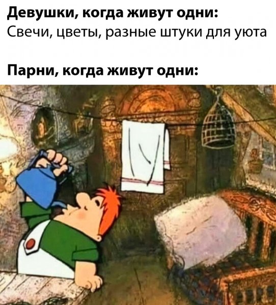 picture_389266258