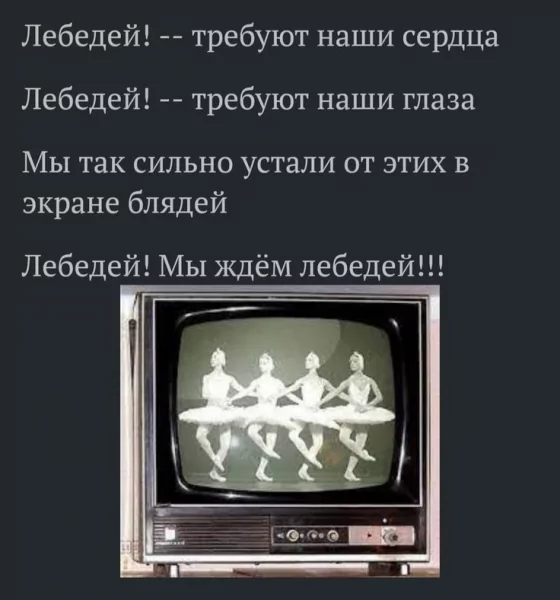 )