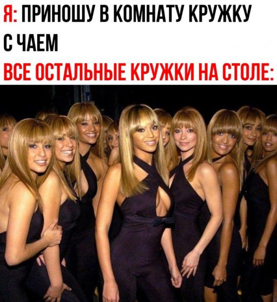 Sbornik-prikolnyh-kartinok-i-zabavnyh-kommentariev-5