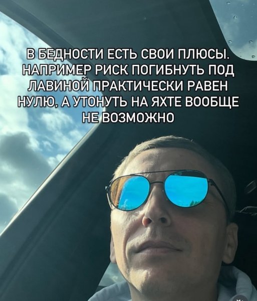 picture_389366834