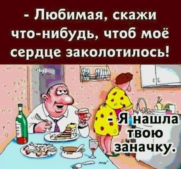 picture_378938750