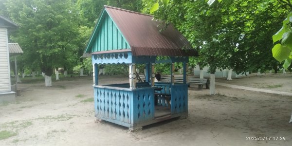 IMG 20250517 172933