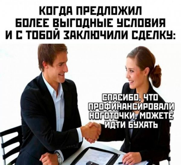 e207ee7 20039265