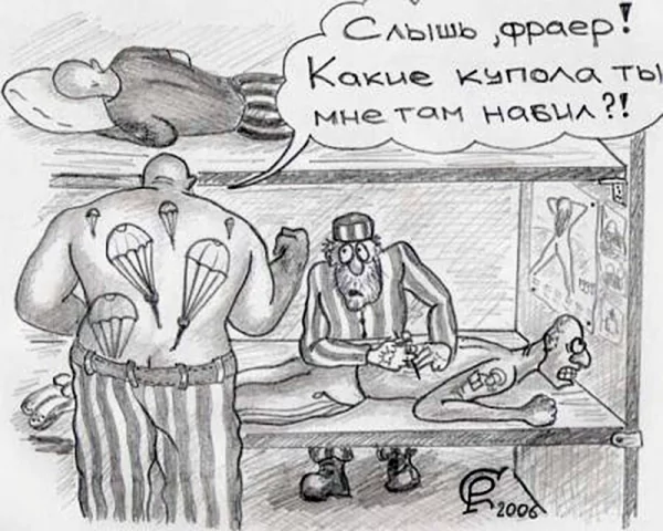 IMG 20250601 213501