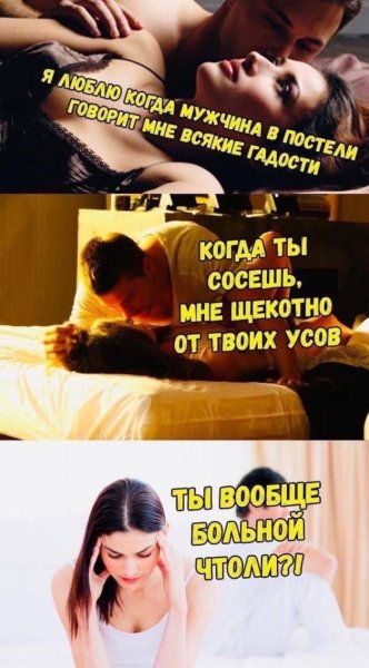 26bdd1ac72 luchshie-memy-s-chernym-jumorom-2