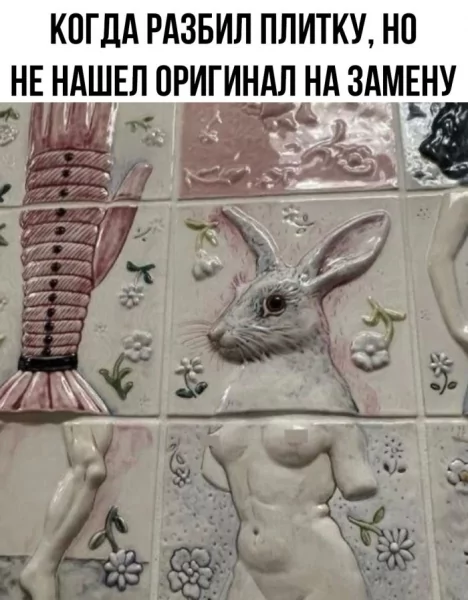 Sbornik-prikolnyh-kartinok-i-zabavnyh-kommentariev-12