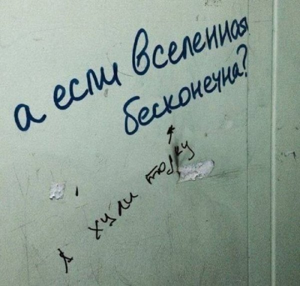 D685e803e2 smeshnye-memy-s-chernym-jumorom-7