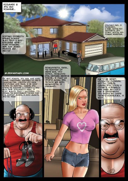 Family-Business.10
