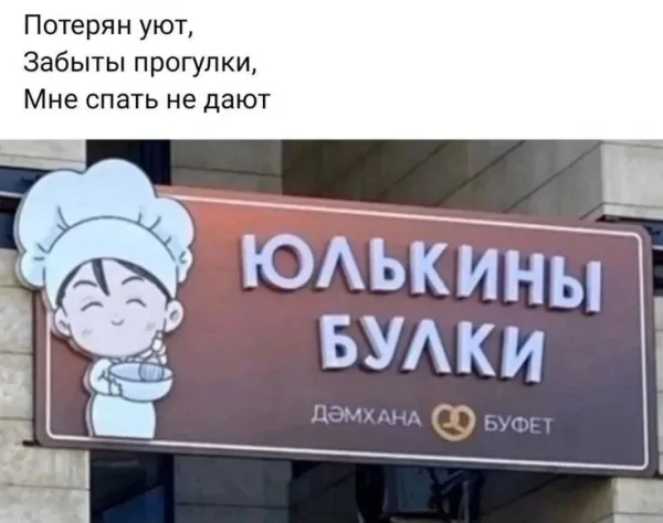 )