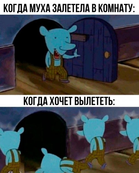 Novaja-podborka-smeshnyh-memov-i-prikolnyh-kommentariev-12